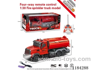 4ch rc 1:24 fire storage vehicle included lithium batteries