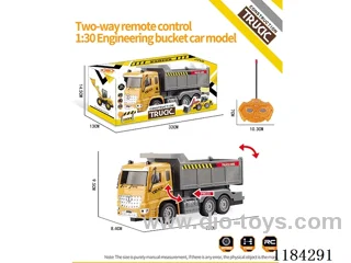 2ch rc 1:30 Engineering dump truck