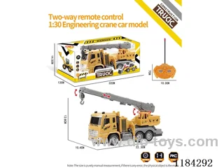 2ch rc 1:30 Engineering lifting locomotive