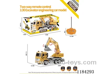 2ch rc 1:30 Engineering excavation excavation hook locomotive