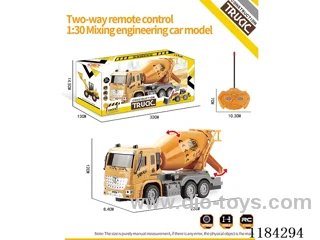 2ch rc 1:30 Engineering concrete mixing locomotive