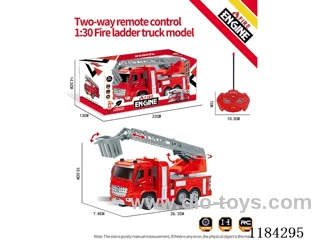 2ch rc 1:30 Fire ladder truck
