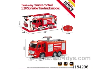 2ch rc 1:30 Fire sprinkler fire engine