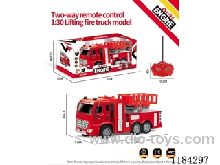 2ch rc 1:30 Fire lift truck