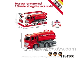 4ch rc 1:30 Fire storage truck