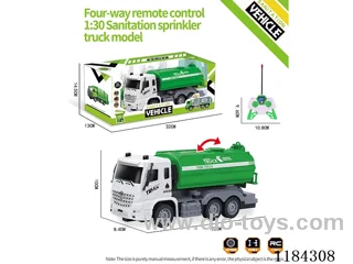 4ch rc 1:30 Sanitation storage sprinkler