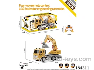 4ch rc 1:30 Engineering excavation hook locomotive included lithium electricity