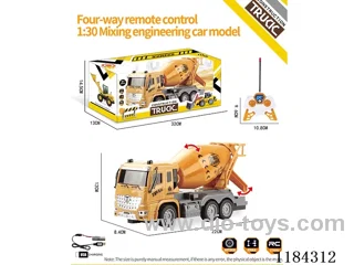4ch rc 1:30 Engineering concrete mixing locomotive included lithium electricity