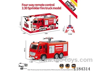 4ch rc 1:30 fire sprinkler fire engine included lithium electricity