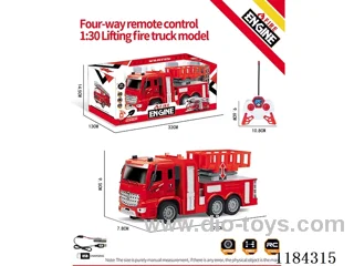 4ch rc 1:30 fire lift truck included lithium batteries