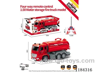 4ch rc 1:30 fire water storage vehicle included lithium batteries