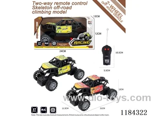 2ch rc Skeleton Off-road Climbing model (tag model)