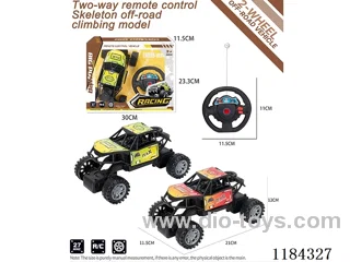 2ch rc Skeleton Off-road Climbing model (tag model)