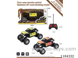 4ch rc Skeleton Off-road Climbing model (tag model)