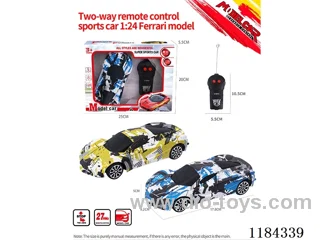 1:22 4ch rc Ferrari car model graffiti