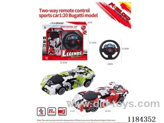 1: 2ch rc Bugatti sports car model graffiti model