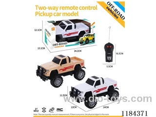 2ch rc high-bottom pickup off-road model regular