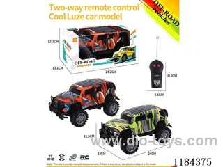 2ch rc high bottom cool Luze off-road model graffiti