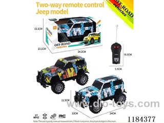 2ch rc High bottom Jeep model graffiti