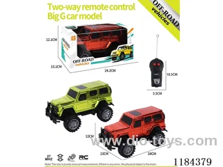 2ch rc high bottom large G off-road model electroplated
