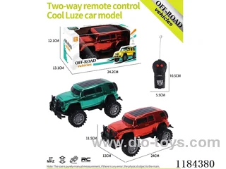 2ch rc high bottom Cool Luze off-road model electroplating