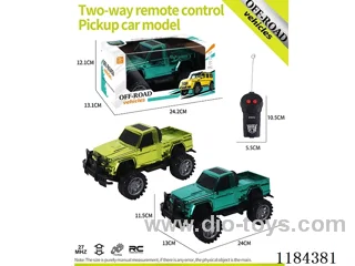 2ch rc high-bottom pickup off-road model electroplating