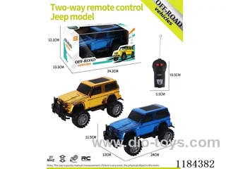 2ch rc High bottom Jeep model electroplated