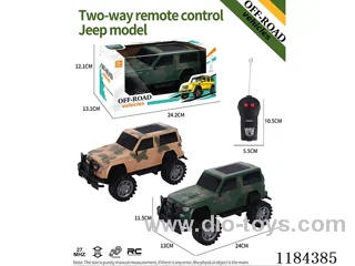 2ch rc high-bottom Jeep off-road model military model