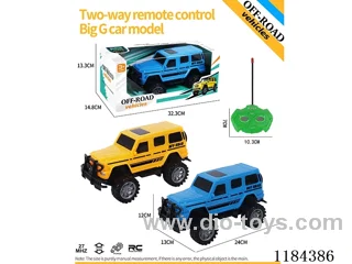 2ch rc high bottom big G off-road model regular model