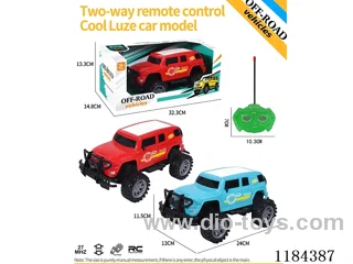 2ch rc high bottom cool Luze off-road model regular model