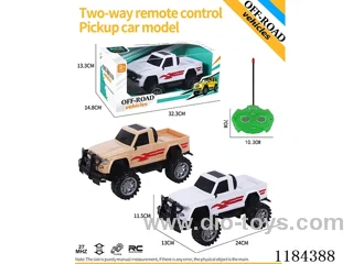 2ch rc high-bottom pickup off-road model regular
