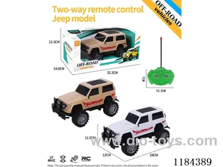 2ch rc high-bottom Jeep off-road model regular
