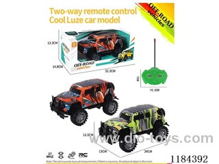 2ch rc high bottom cool Luze off-road model graffiti