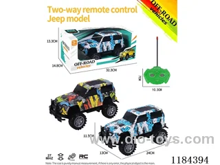 2ch rc High bottom Jeep model graffiti