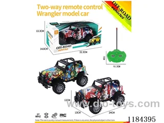 2ch rc High-Bottom Wrangler off-road model graffiti