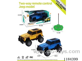 2ch rc High bottom Jeep model electroplated