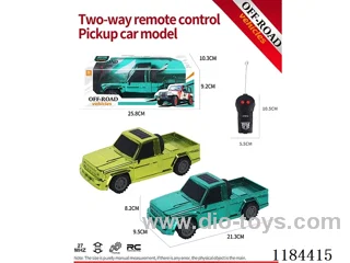 2ch rc flat bottom pickup off-road model electroplating