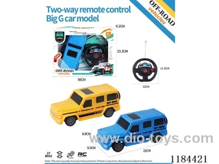 2ch rc flat-bottomed large G off-road model regular