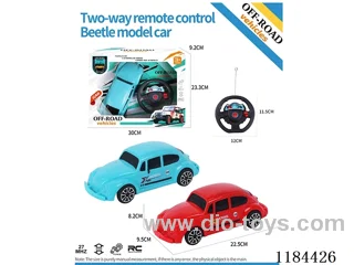 2ch rc flat-bottomed Beetle model regular