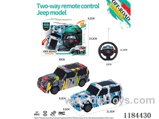 2ch rc flat-bottomed Jeep model graffiti