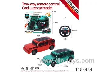 2ch rc flat bottom cool Luze off-road model electroplating