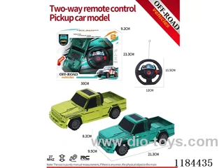 2ch rc flat bottom pickup off-road model electroplating