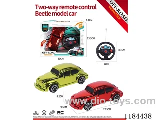 2ch rc flat-bottomed Beetle model electroplated