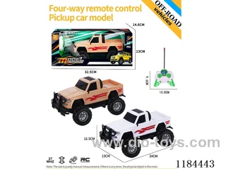4ch rc high-bottom pickup off-road model regular