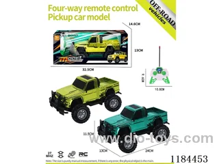 4ch rc high-bottom pickup off-road model electroplating