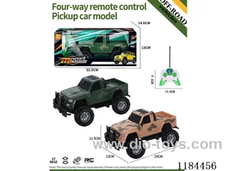 4ch rc high-bottom pickup off-road model military