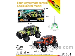 4ch rc high bottom cool Luze off-road model graffiti