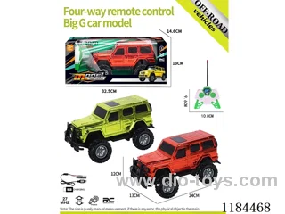 4ch rc high bottom large G off-road model electroplated