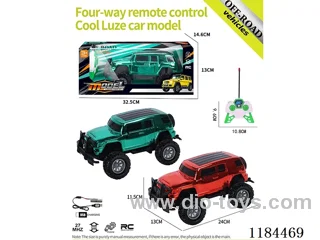 4ch rc high bottom cool Luze off-road model electroplating