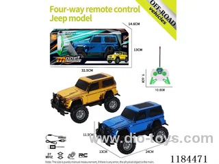 4ch rc High bottom Jeep model electroplated